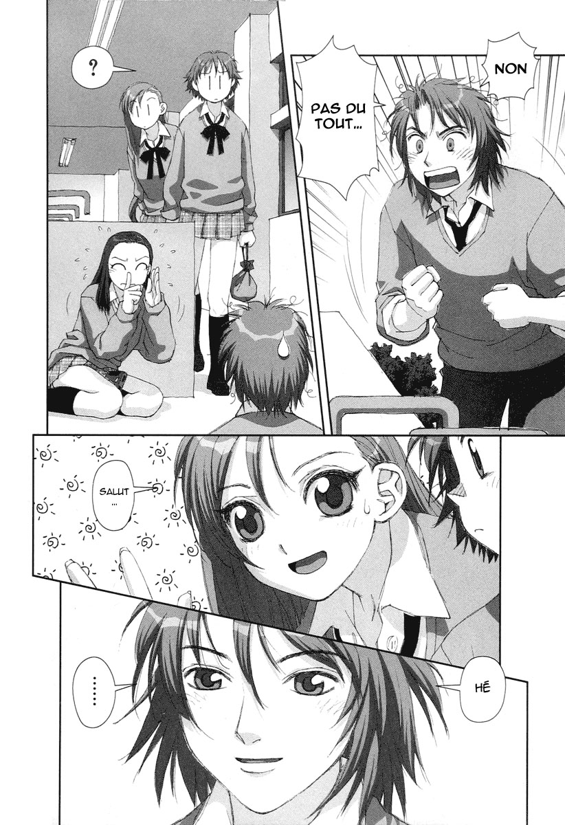 img Boku no Futatsu no Tsubasa 18